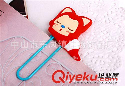 書簽 熱銷多款PVC軟膠大嘴猴學(xué)生書簽  公司周年廣告贈品 旅游紀念品原始圖片3