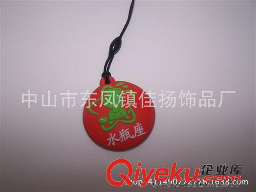 手機(jī)擦 手機(jī)鏈 供應(yīng)手機(jī)屏幕擦，PVC軟膠精美手機(jī)掛件