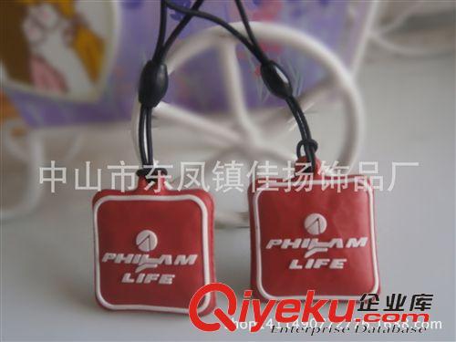 手機擦 手機鏈 生產可愛卡通小羊PVC軟膠手機擦 滴膠手機擦 手機飾品訂做
