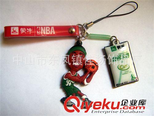 手機(jī)擦 手機(jī)鏈 廠家專業(yè)生產(chǎn)PVC軟膠蒙牛牛奶手機(jī)掛件 牛奶公司廣告促銷品