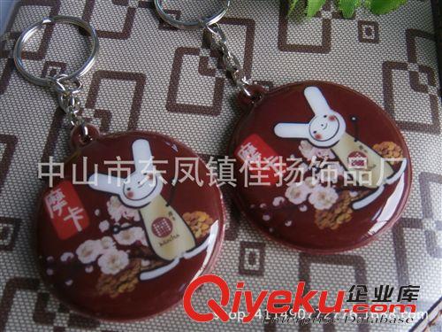 手機(jī)擦 手機(jī)鏈 廠家專業(yè)生產(chǎn)PVC軟膠蒙牛牛奶手機(jī)掛件 牛奶公司廣告促銷品原始圖片2