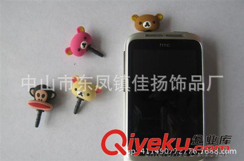 手機防塵塞 新款時尚手機防塵塞 PVC軟膠 可定做各種手機精品 贈品 禮品原始圖片2