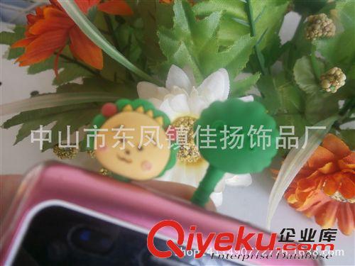 手機防塵塞 專業(yè)生產(chǎn)PVC軟膠卡通防塵塞 塑膠防塵塞 公司znq典贈品原始圖片3