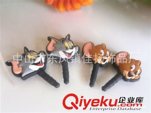 手機(jī)防塵塞 專業(yè)生產(chǎn)PVC軟膠小老鼠防塵塞 3D卡通防塵塞 手機(jī)店znq典贈(zèng)品原始圖片3