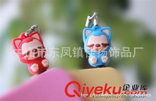 手機防塵塞 專業(yè)生產PVC軟膠小女孩防塵塞 3D卡通防塵塞 znq典贈品