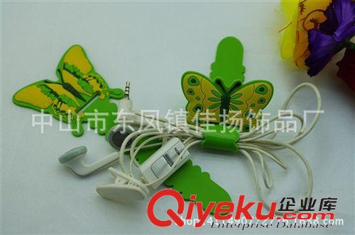 耳機繞線器 卷線器 新款時尚手機繞線器 PVC軟膠手機飾品 創意禮品 手機掛件