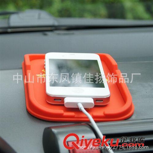 手機 汽車防滑墊 熱銷PVC軟膠汽車防滑墊 香水瓶車用止滑墊 硅膠手機防滑墊原始圖片2
