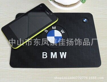 手機(jī) 汽車防滑墊 熱銷PVC軟膠汽車防滑墊 汽車標(biāo)志專用防滑墊 汽車展銷會(huì)廣告贈(zèng)品