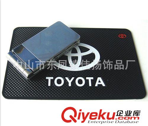 手機(jī) 汽車防滑墊 熱銷PVC軟膠汽車手機(jī)防滑墊 各種mp汽車防滑墊 汽車展銷會(huì)廣告原始圖片2