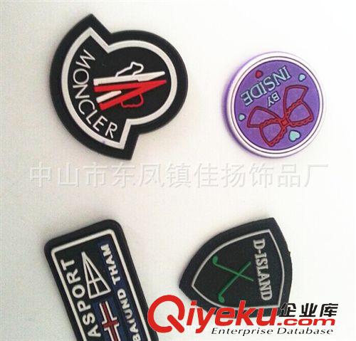 服裝吊牌 膠章 拉鏈頭 專業定制PVC軟膠章   外貿服裝吊牌 旅行包車縫膠章原始圖片3