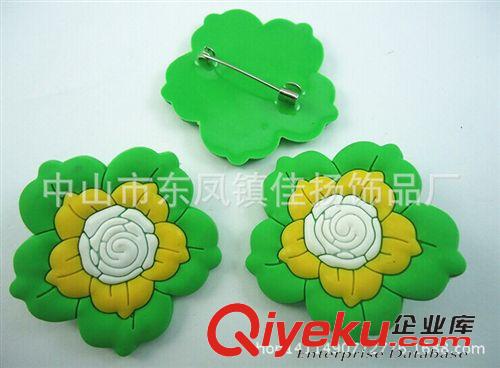 胸章 銘牌 狗牌 廠家定制PVC軟膠胸章 滴膠銘牌 馬口鐵