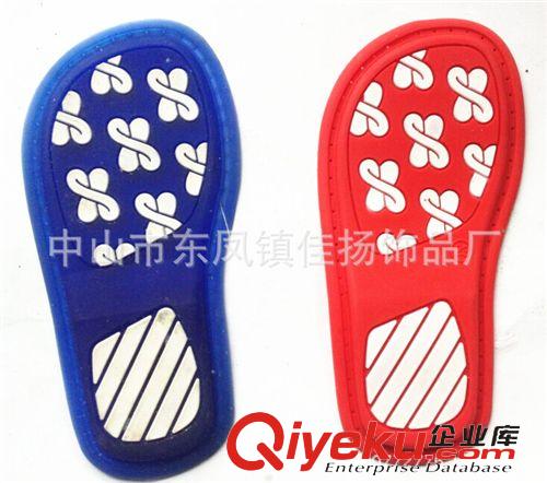鞋底 中山鞋輔件廠專業(yè)生產(chǎn)PVC軟膠鞋材  兒童拖鞋鞋底 鞋花