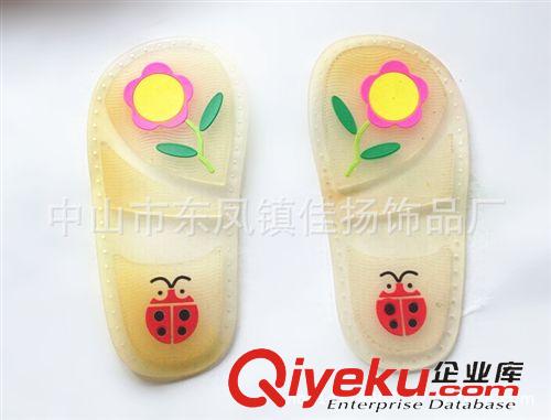 鞋底 中山鞋輔件廠專業(yè)生產(chǎn)PVC軟膠鞋材  兒童拖鞋鞋底 鞋花原始圖片3
