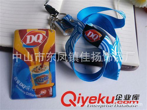 卡套 卡包 廠家低價供應 PVCyhk卡套 名片冊 印刷識別牌 可定做LOGO原始圖片3
