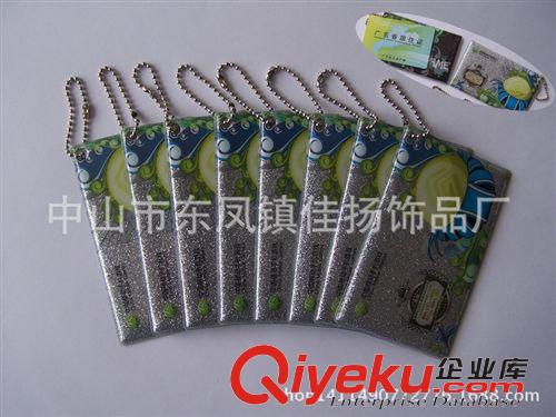 卡套 卡包 廠家低價供應 PVCyhk卡套 名片冊 印刷識別牌 可定做LOGO