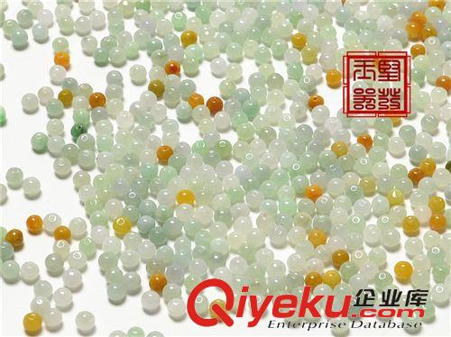 翡翠A貨 圓珠 散珠 DIY散珠tr翡翠A貨(三彩圓珠5~5.7mm）項鏈珠玉配珠子原始圖片3