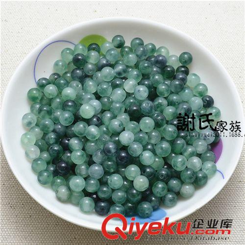  玉石B貨 散珠  廠家批發（6mm飄花玉珠子）玉石邊角料玉珠子diy飾品配件散珠