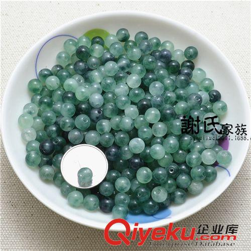  玉石B貨 散珠  廠家批發（6mm飄花玉珠子）玉石邊角料玉珠子diy飾品配件散珠