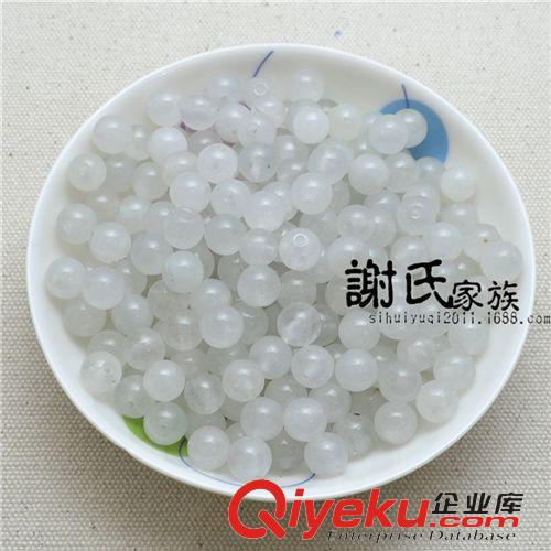  玉石B貨 散珠  廠家直銷玉珠子 散珠（8MMB貨一號色）DIY編手鏈玉珠 飾品配飾