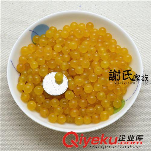  玉石B貨 散珠  低價(jià)批發(fā) 玉石飾品配件批發(fā)diy玉珠子 6mm黃色圓珠 大量批發(fā)