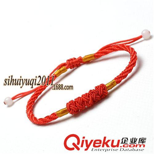 手工編織 手鏈 【菠蘿扣縷】廠家批發(fā)五彩繩長命紅繩手鏈?zhǔn)掷K 男女款飾品批發(fā)原始圖片2