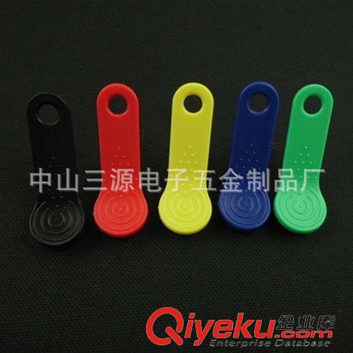 TM智能卡 IB卡/TM卡/電子鑰匙/{wn}鑰匙/智能卡/{wn}鑰匙/TM手柄手鏈鑰匙原始圖片3