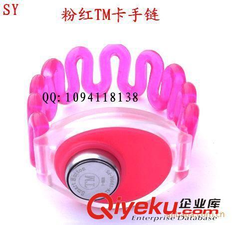 TM智能卡 供應TM卡/ID卡/TM1991L卡/DS1991L卡/智能卡原始圖片3