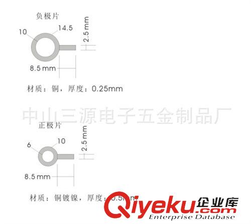 TM智能卡 TM卡读头/TM智能卡/IB读头/信息数字探头/读卡器