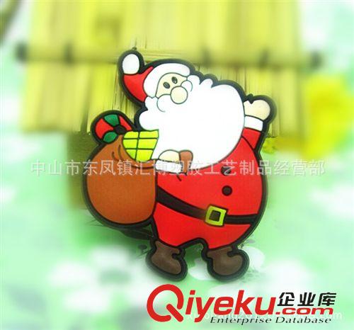 冰箱貼類 定制HELLO KITTY冰箱貼 PVC磁性冰箱貼 公司開業典禮用品原始圖片3