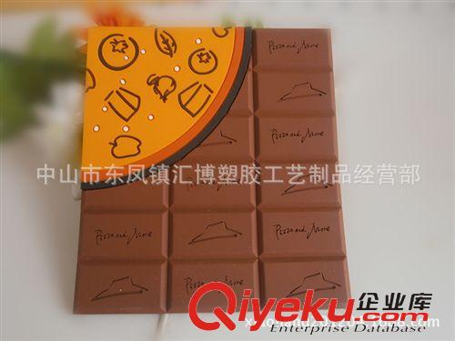 杯墊系列產(chǎn)品 中山廠訂制PVC軟膠杯墊 創(chuàng)意杯墊 家居用品