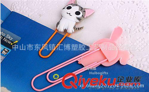 学生文具用品 厂家直销小猫PVC软胶书签 回形针 磁性书签 学生礼品