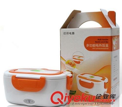 小家電 低價(jià)熱銷多功能電熱保溫飯盒 電子飯盒 學(xué)生用品