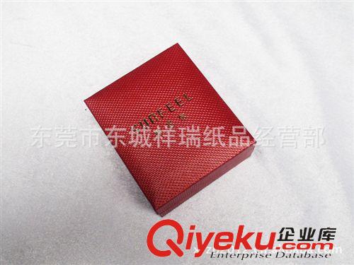 膠盒類 珠寶飾品盒批發(fā) 耳環(huán)包裝盒 通用首飾盒 廠家直銷吊墜盒