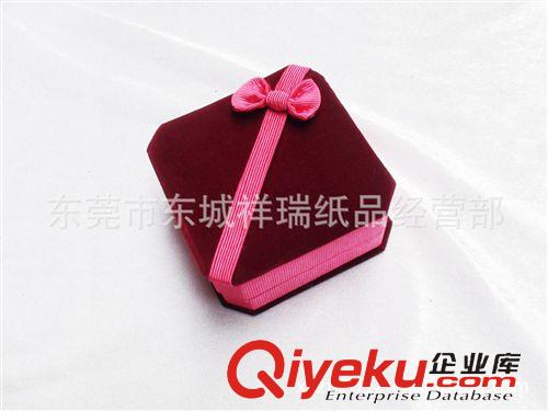膠盒類 廠家直銷皮質(zhì)吊墜盒 高極皮料耳環(huán)包裝盒 飾品盒 各色包裝盒