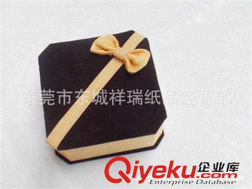 膠盒類 供應手鐲盒 蝴蝶結手鐲盒 首飾包裝盒 絨布八角盒訂做原始圖片2