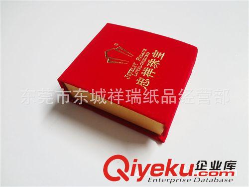 紙盒 大紅項鏈盒 紙盒 定做吊墜盒 廣東批發(fā)飾品盒 絨布紙盒批發(fā)原始圖片2