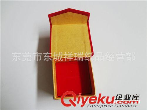 紙盒 大紅絨布紙盒 定做首飾包裝盒 戒指盒批發 印logo 歡迎訂購原始圖片3