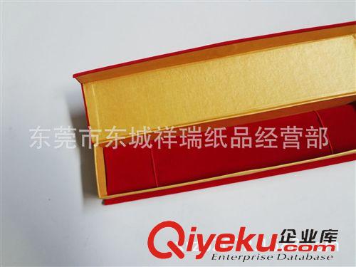 紙盒 沈陽批發(fā)紙盒  大紅絨布手鏈盒  包裝盒廠家 印制Logo原始圖片3