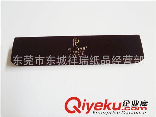 紙盒 大紅手鐲盒 絨布手鐲盒 紙盒 定做飾品包裝盒 廠家直銷