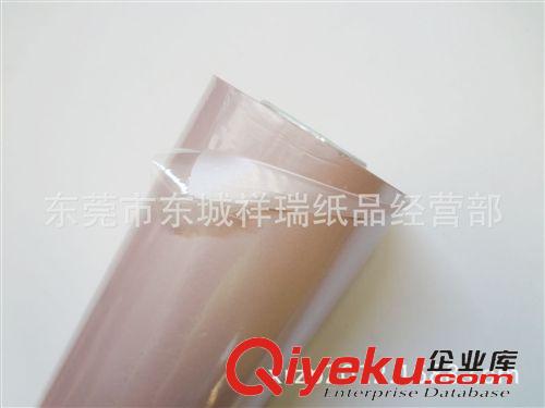 燙金紙 供應雙面亮金色鐳射紙 雙面燙金紙 塑料燙金箔 省內五卷包郵