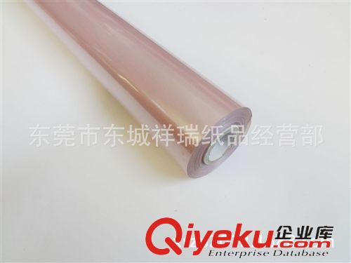燙金紙 批發供應燙金紙 珠光粉紅金箔紙 文具用品鐳射紙 省內五卷包郵原始圖片3