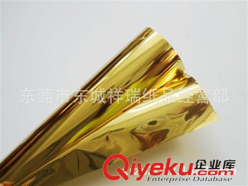 燙金紙 供應雙面亮金色鐳射紙 雙面燙金紙 塑料燙金箔 省內五卷包郵