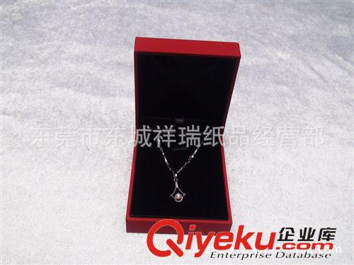 預付金鏈接 寧波批發吊墜盒 棗紅條紋布首飾盒 棗紅吊墜盒 廠家直銷飾品盒
