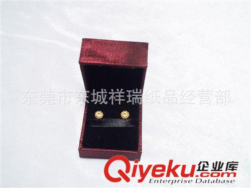 預(yù)付金鏈接 gd首飾盒 鍛布飾品盒 成都批發(fā)耳釘盒 廠家訂做耳釘盒