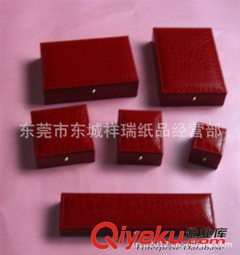 預付金鏈接 高檔首飾盒 鍛布飾品盒 成都批發耳釘盒 廠家訂做耳釘盒