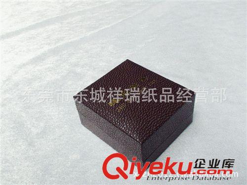 預付金鏈接 東莞批發大型吊墜盒 套裝包裝盒 高檔充皮紙吊墜盒 廠家直銷原始圖片3