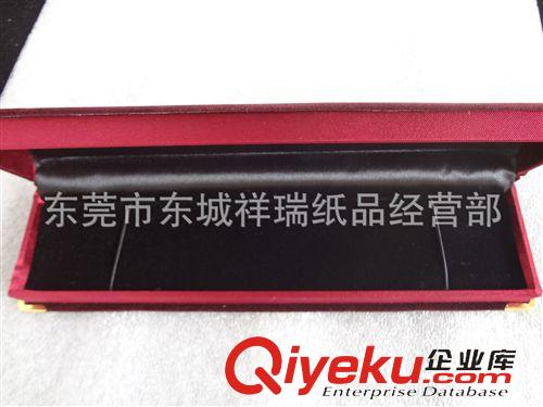 降价区 手链盒批发 厂家订做首饰包装盒  枣红绒布盒  拱形饰品盒