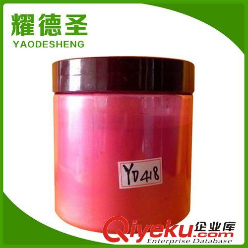 精品推薦 專業(yè)生產(chǎn) 高溫注塑不變黑金蔥粉 塑膠料注塑用高溫金銀點(diǎn)