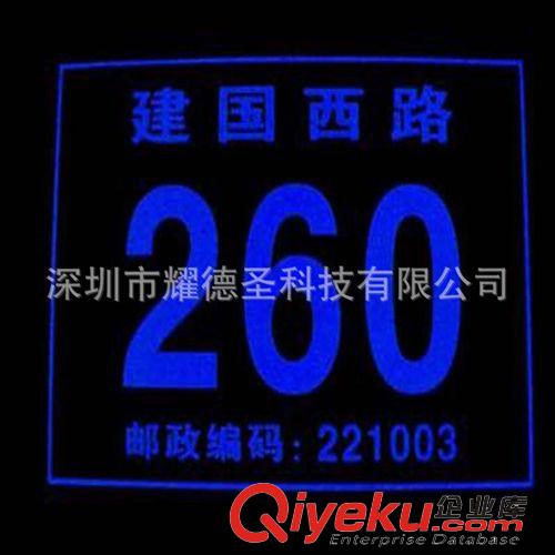 金蔥粉系列 廠家直銷 不怕溶劑五彩粉 PET鐳射粉 幻彩粉 彩虹粉 耐高溫金蔥粉