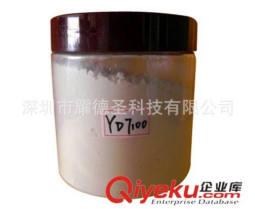 珠光粉系列 專業(yè)供應  銀灰色高閃珠光粉 抗氧化珠光粉
